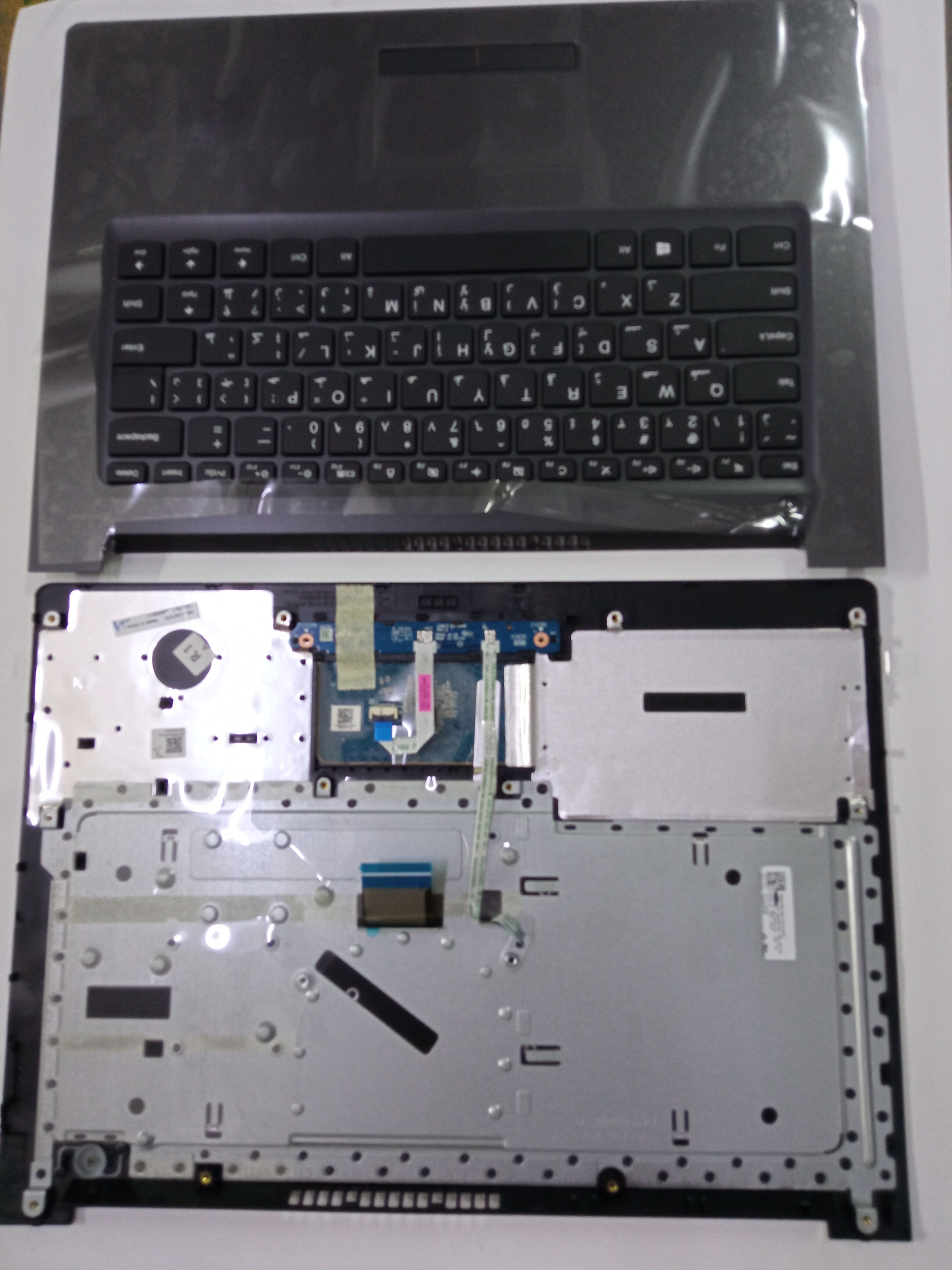 Picture of New Replacement Laptop Keyboard For LENOVO 310-14/110-14IBR without switch C shell BLACK Palmrest Upper Case AR Layout